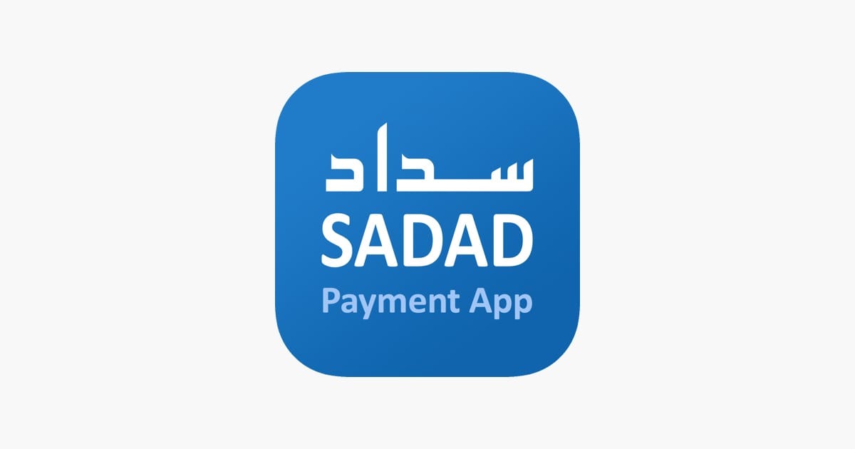 Saudi Arabia Sadad Payments App