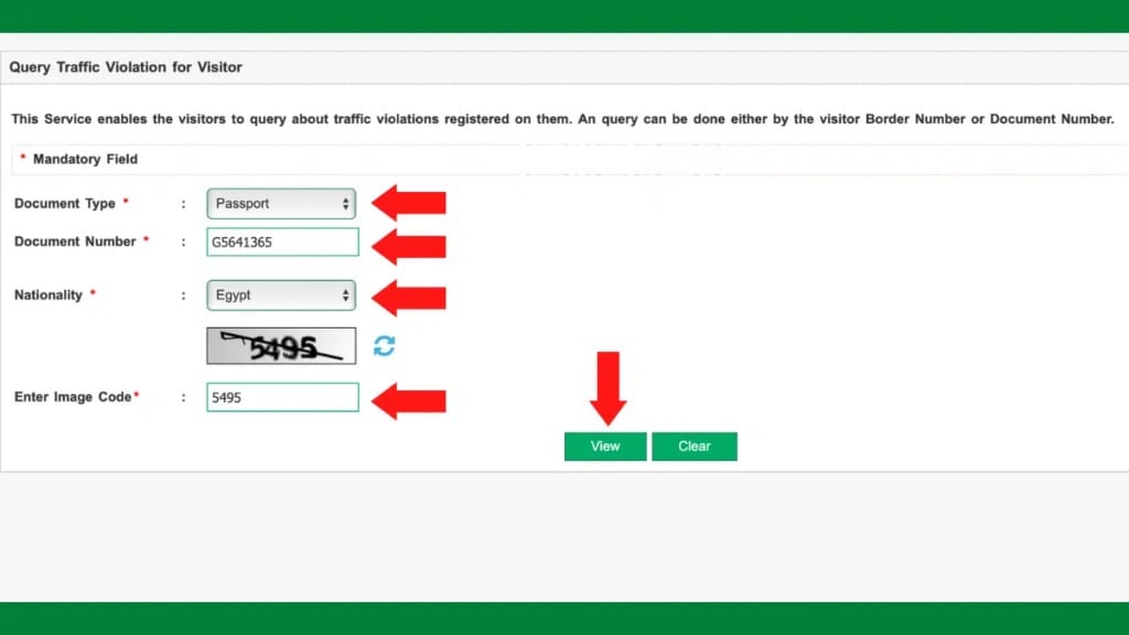 Saudi Arabia Traffic Violation Portal