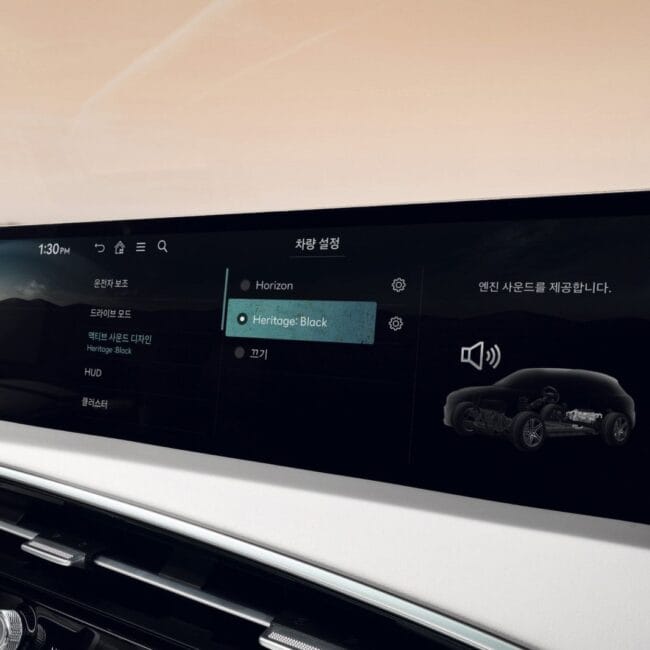 Genesis Electrified GV70 display view