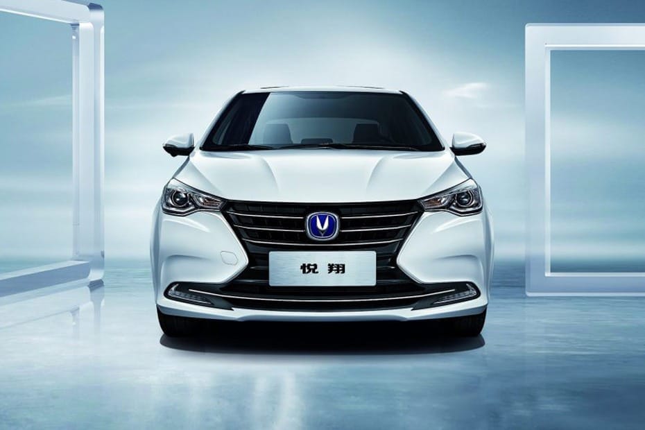 Changan Alsvin front view