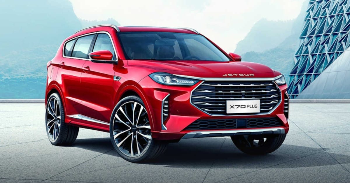 Jetour X70 Plus Exterior