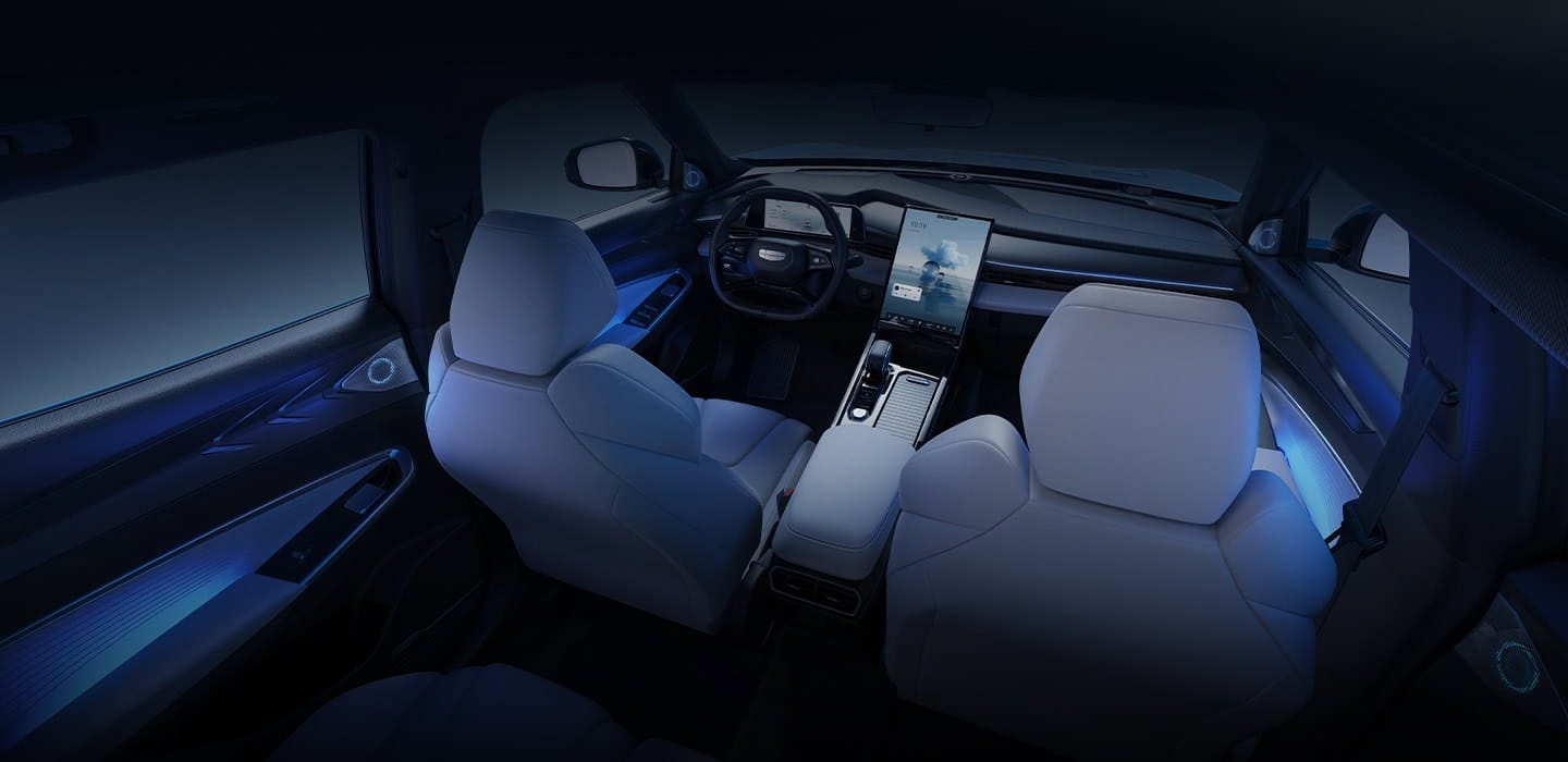 Geely Cityray Interior