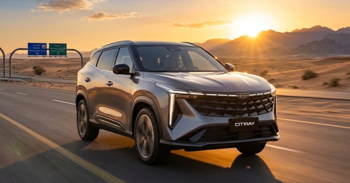 Geely Cityray Exterior