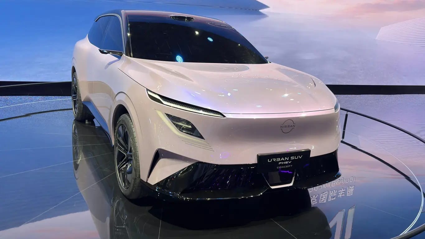 Urban SUV PHEV at Beijing Auto Show 2026