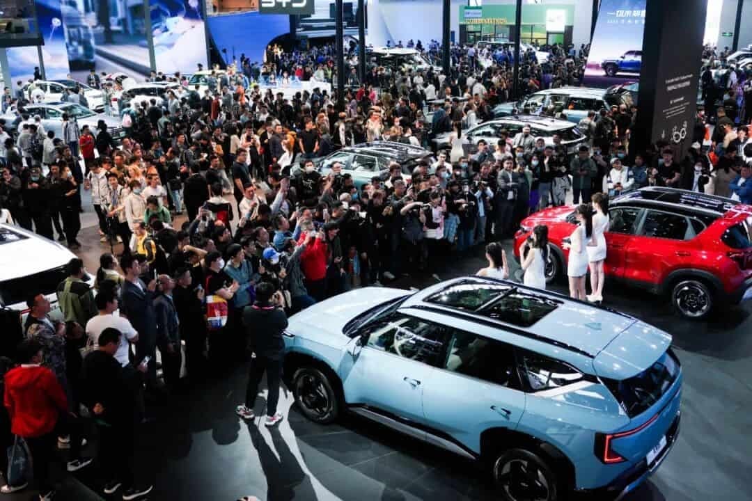 Beijing Auto Show 2026