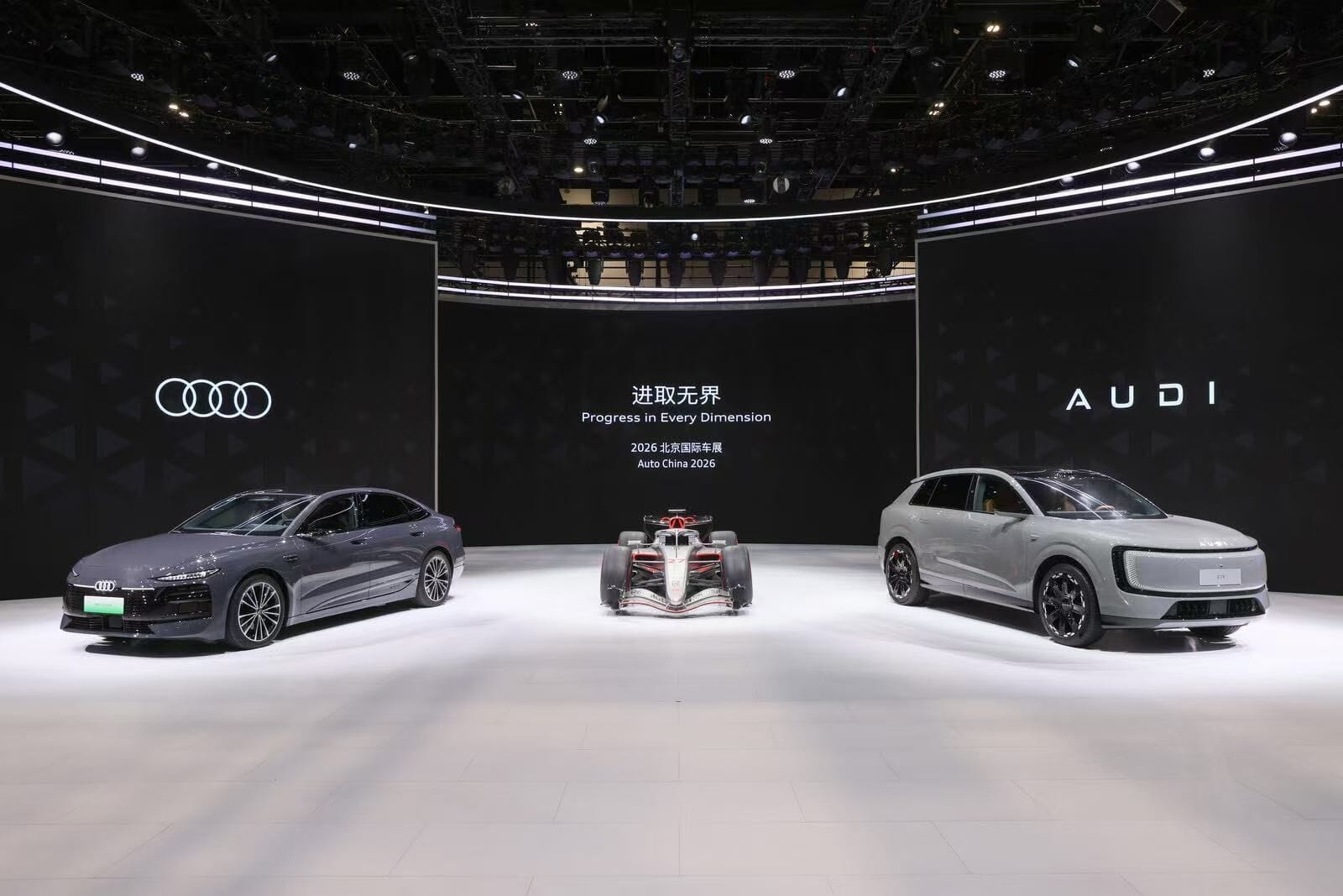 Audi and its joint venture partners FAW and SAIC showcase their latest models at Auto China 2026 in Beijing. Pictured: Audi A6, Formula 1 show car Audi R26, Audi A6L e-tron